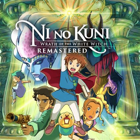 ni no kuni game